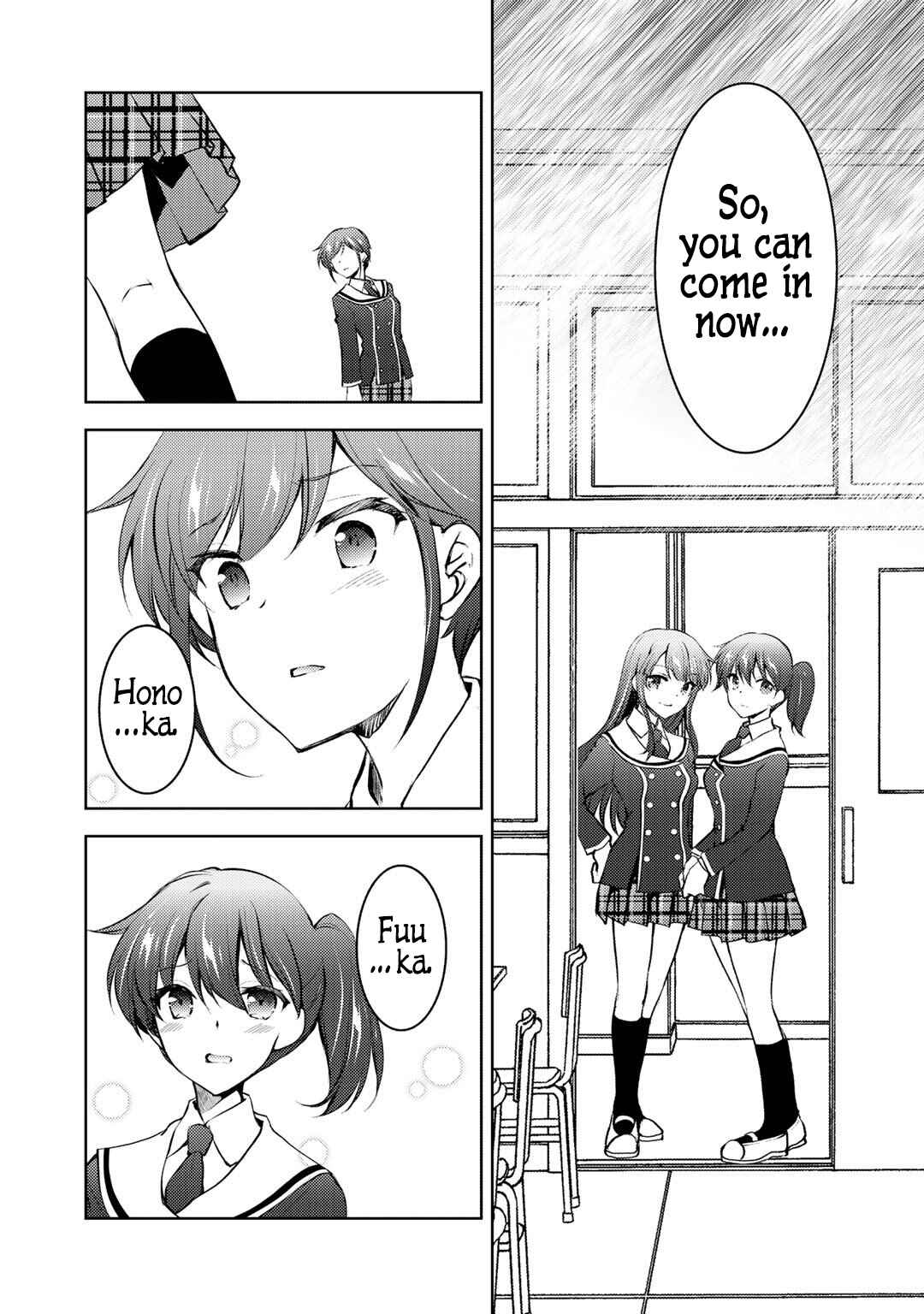 Page 23 Chapter 10 Shousetsu Toukou Saito o Riyou Shite Itara, Kurasu no Bishoujo ga Dokusha datta