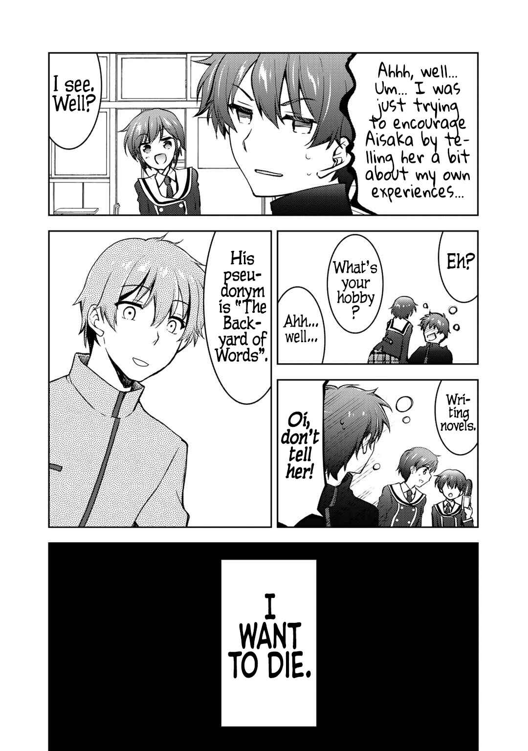 Page 34 Chapter 10 Shousetsu Toukou Saito o Riyou Shite Itara, Kurasu no Bishoujo ga Dokusha datta