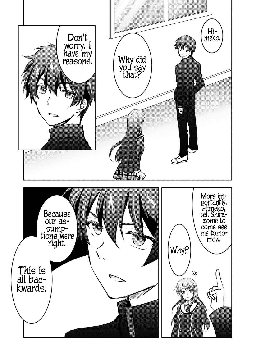Page 5 Chapter 10 Shousetsu Toukou Saito o Riyou Shite Itara, Kurasu no Bishoujo ga Dokusha datta