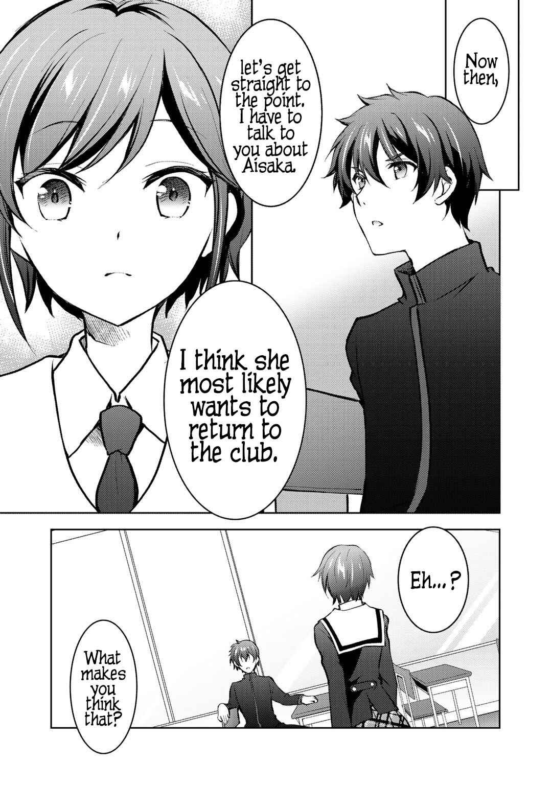 Page 8 Chapter 10 Shousetsu Toukou Saito o Riyou Shite Itara, Kurasu no Bishoujo ga Dokusha datta