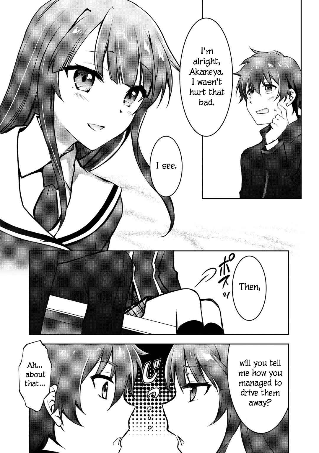 Page 13 Chapter 6 Shousetsu Toukou Saito o Riyou Shite Itara, Kurasu no Bishoujo ga Dokusha datta
