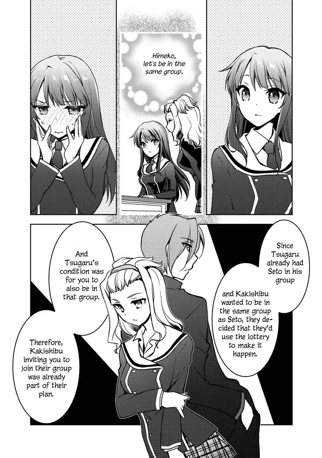 Page 20 Chapter 6 Shousetsu Toukou Saito o Riyou Shite Itara, Kurasu no Bishoujo ga Dokusha datta
