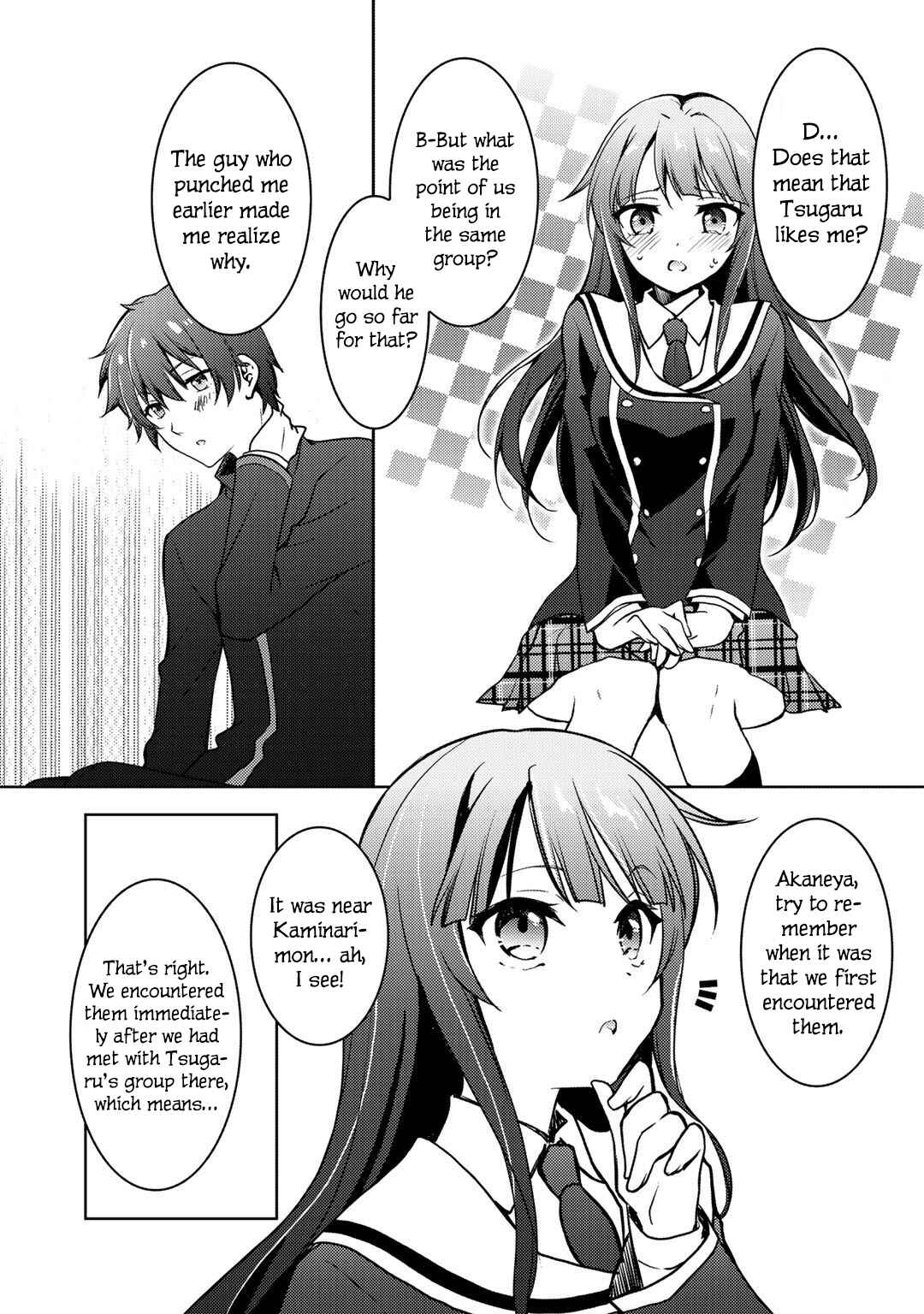 Page 21 Chapter 6 Shousetsu Toukou Saito o Riyou Shite Itara, Kurasu no Bishoujo ga Dokusha datta