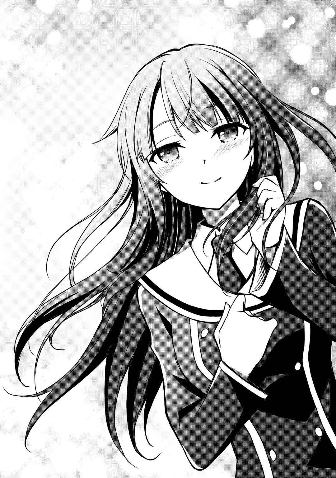 Page 33 Chapter 6 Shousetsu Toukou Saito o Riyou Shite Itara, Kurasu no Bishoujo ga Dokusha datta