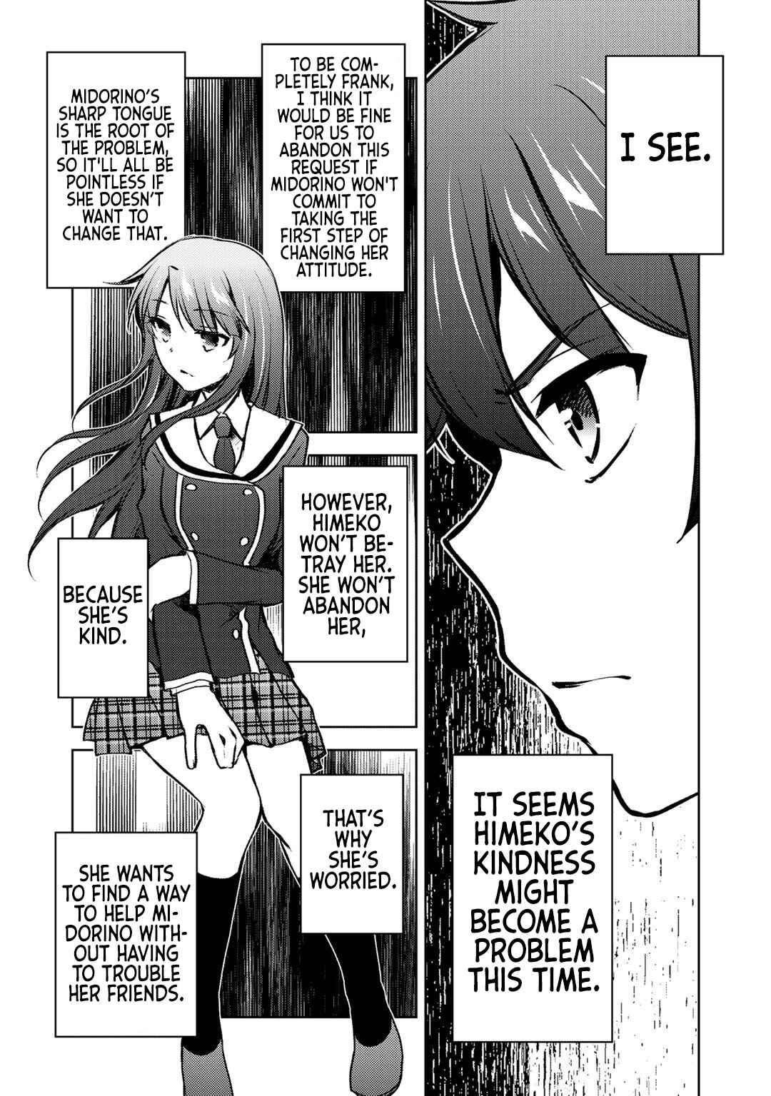 Page 19 Chapter 11 Shousetsu Toukou Saito o Riyou Shite Itara, Kurasu no Bishoujo ga Dokusha datta