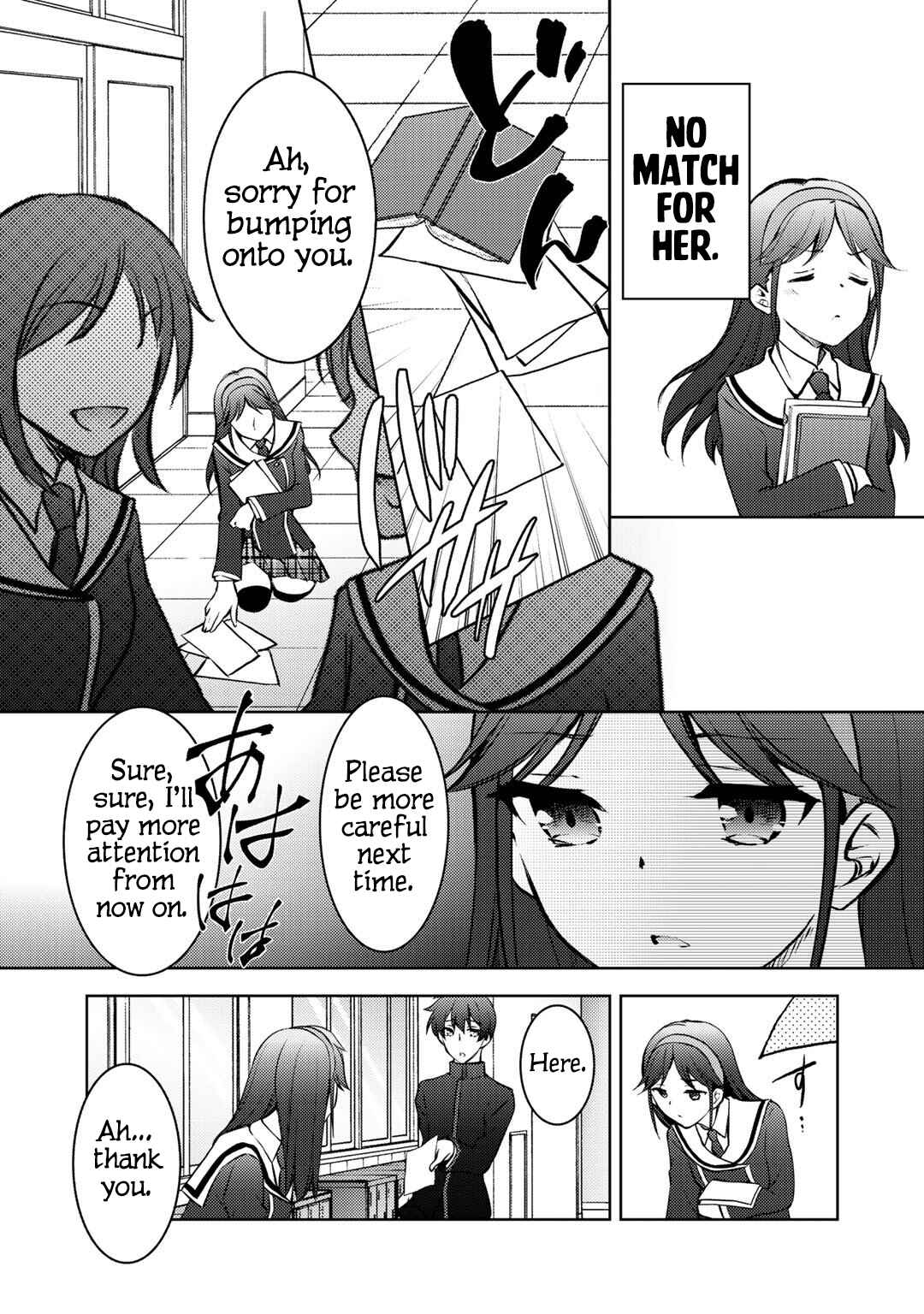Page 21 Chapter 11 Shousetsu Toukou Saito o Riyou Shite Itara, Kurasu no Bishoujo ga Dokusha datta