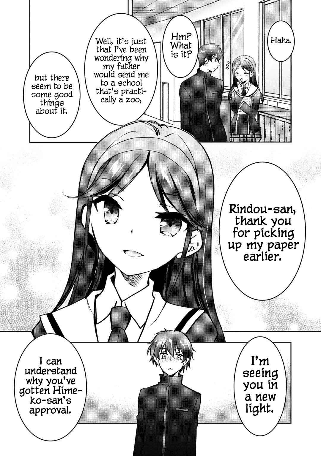 Page 23 Chapter 11 Shousetsu Toukou Saito o Riyou Shite Itara, Kurasu no Bishoujo ga Dokusha datta