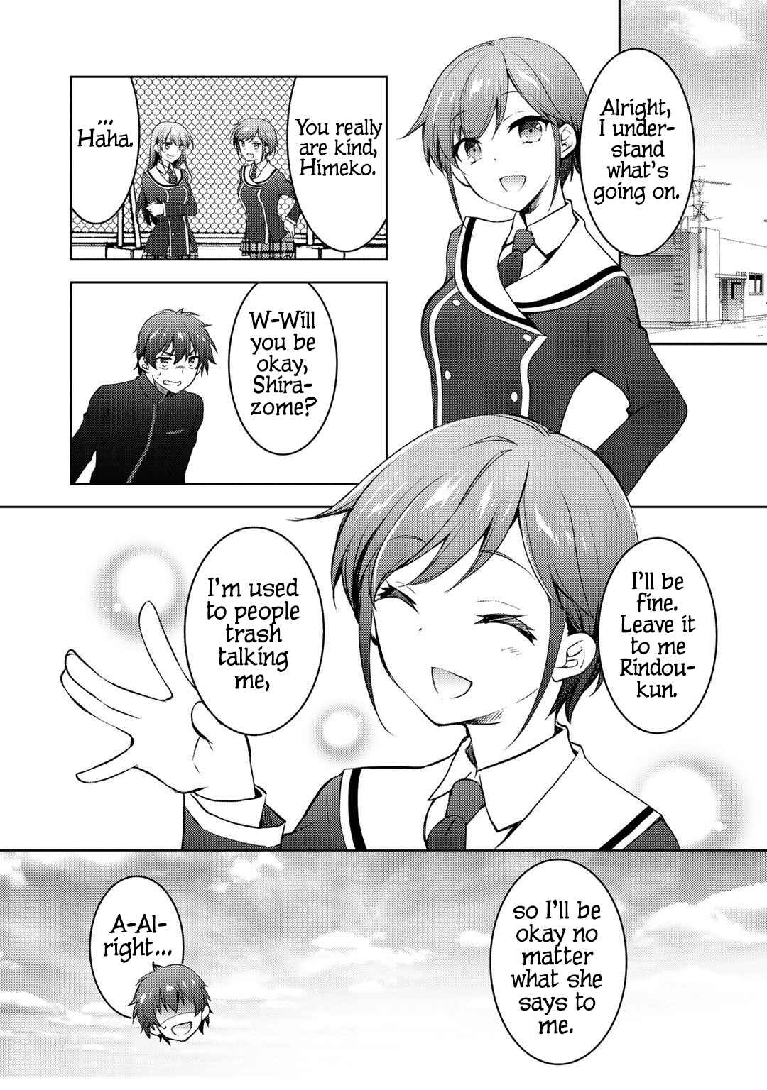 Page 11 Chapter 12 Shousetsu Toukou Saito o Riyou Shite Itara, Kurasu no Bishoujo ga Dokusha datta