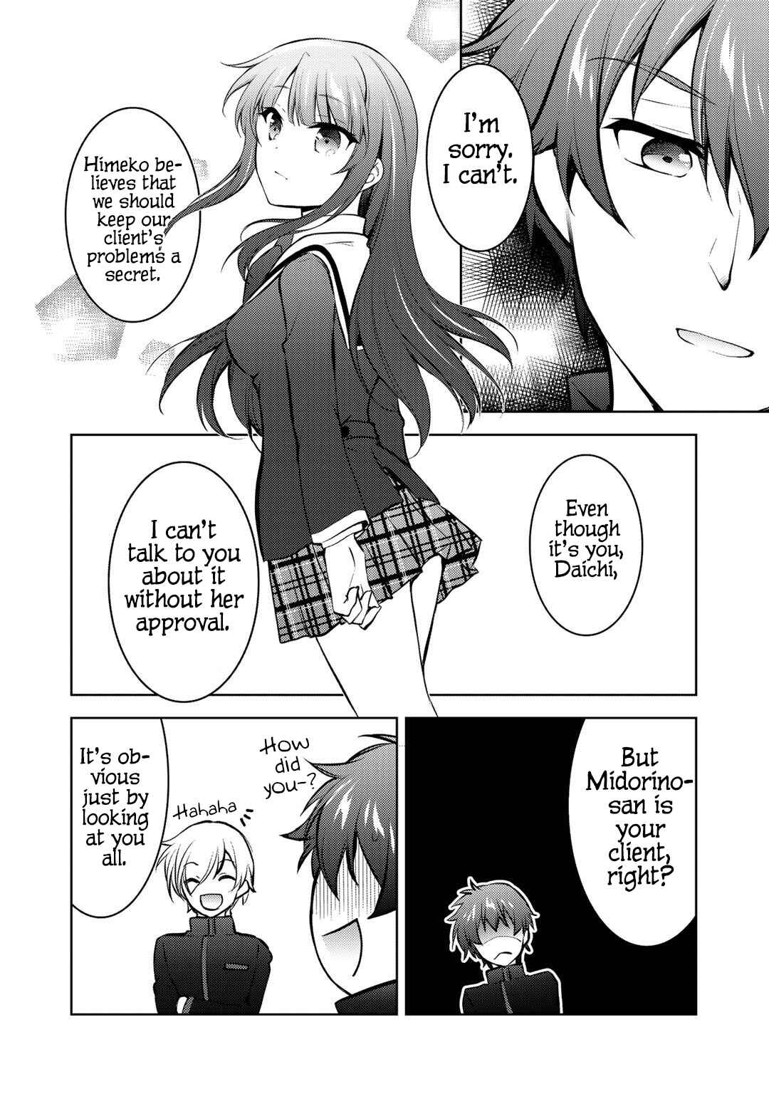 Page 19 Chapter 12 Shousetsu Toukou Saito o Riyou Shite Itara, Kurasu no Bishoujo ga Dokusha datta