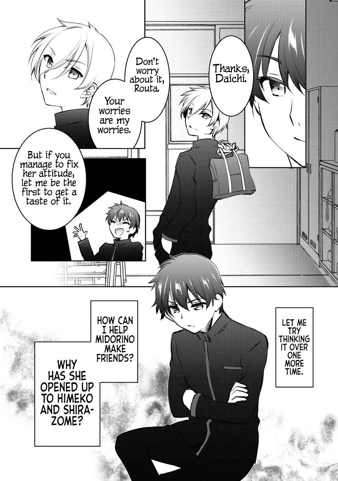 Page 24 Chapter 12 Shousetsu Toukou Saito o Riyou Shite Itara, Kurasu no Bishoujo ga Dokusha datta