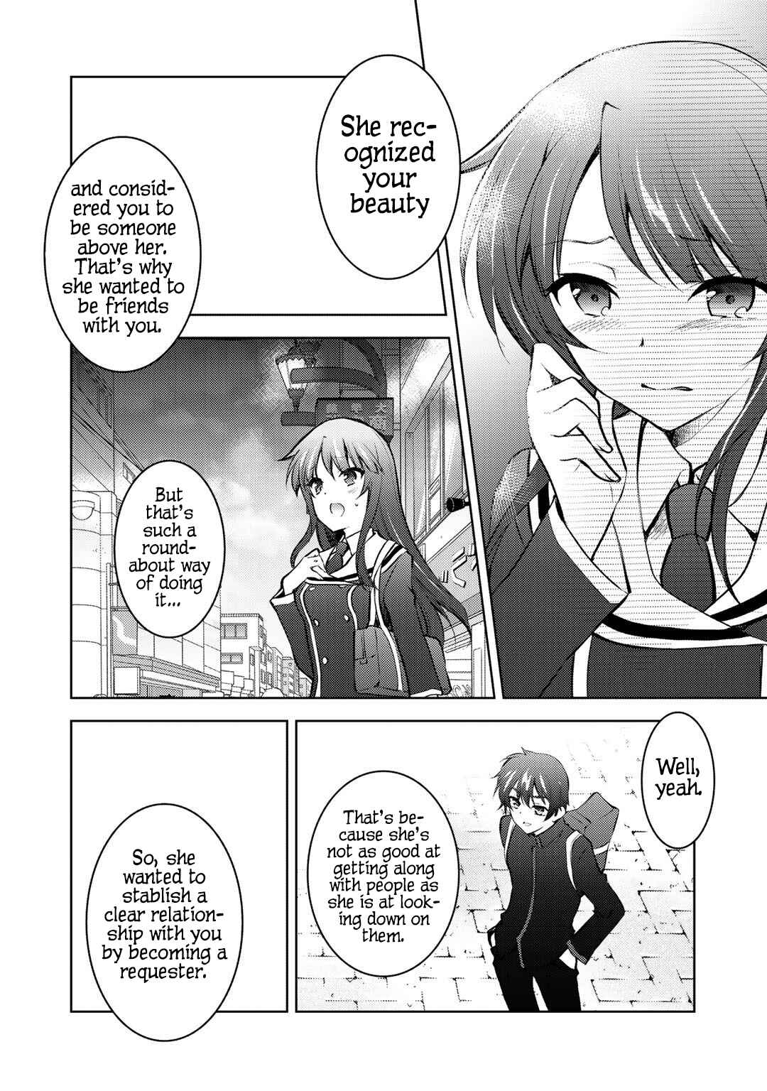 Page 37 Chapter 12 Shousetsu Toukou Saito o Riyou Shite Itara, Kurasu no Bishoujo ga Dokusha datta