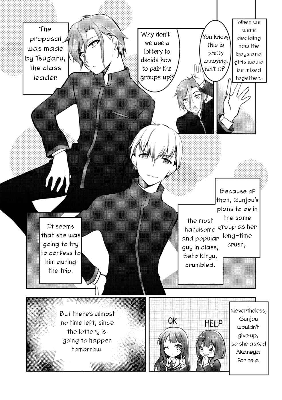 Page 10 Chapter 3 Shousetsu Toukou Saito o Riyou Shite Itara, Kurasu no Bishoujo ga Dokusha datta