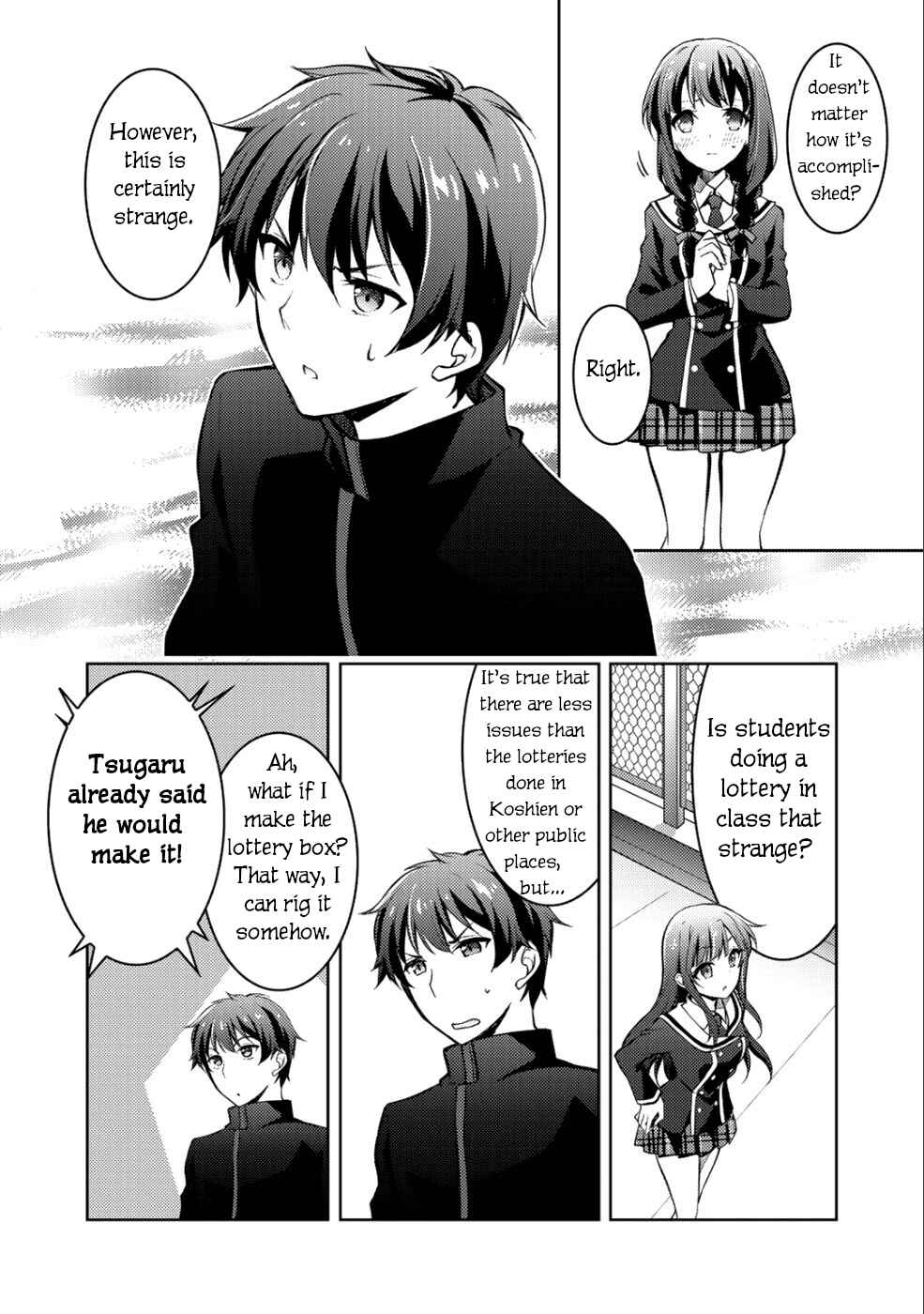 Page 13 Chapter 3 Shousetsu Toukou Saito o Riyou Shite Itara, Kurasu no Bishoujo ga Dokusha datta