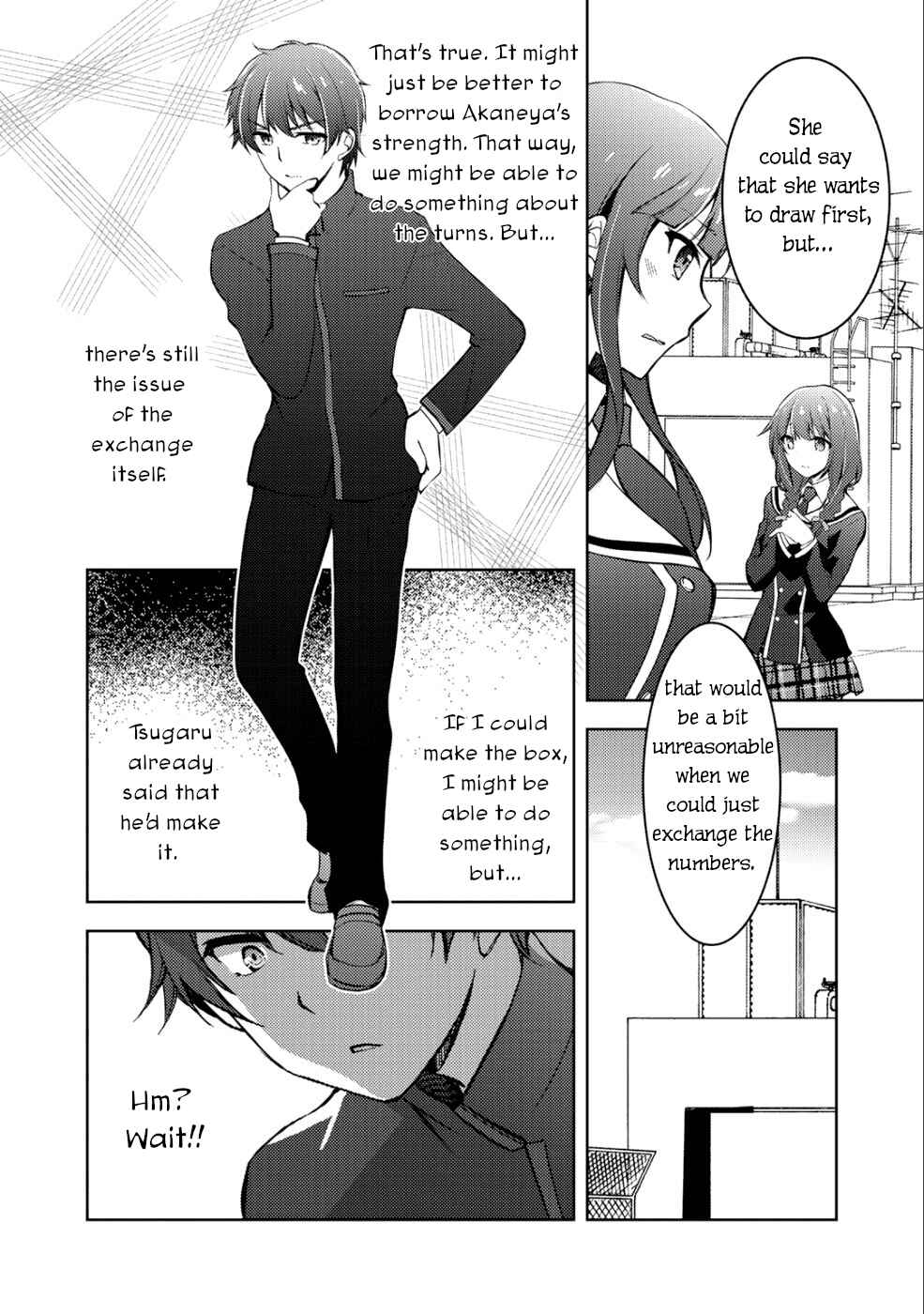 Page 17 Chapter 3 Shousetsu Toukou Saito o Riyou Shite Itara, Kurasu no Bishoujo ga Dokusha datta