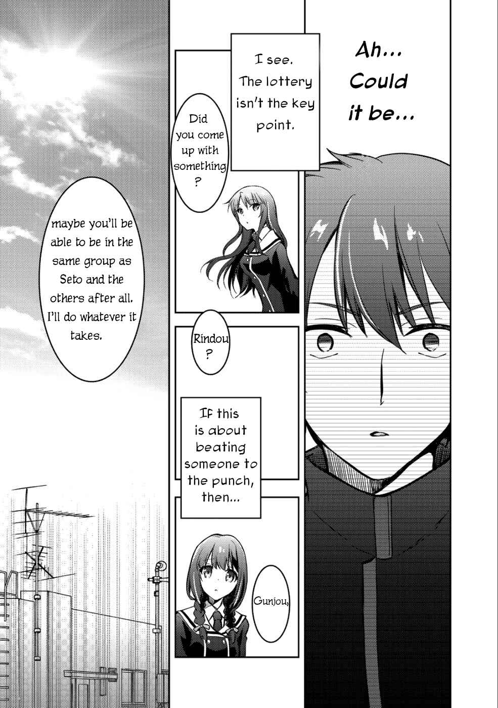Page 18 Chapter 3 Shousetsu Toukou Saito o Riyou Shite Itara, Kurasu no Bishoujo ga Dokusha datta