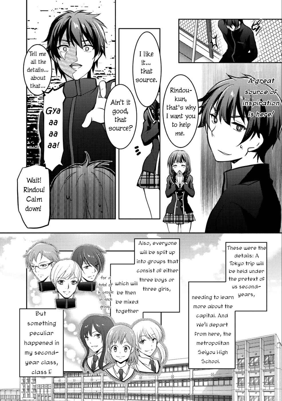 Page 9 Chapter 3 Shousetsu Toukou Saito o Riyou Shite Itara, Kurasu no Bishoujo ga Dokusha datta