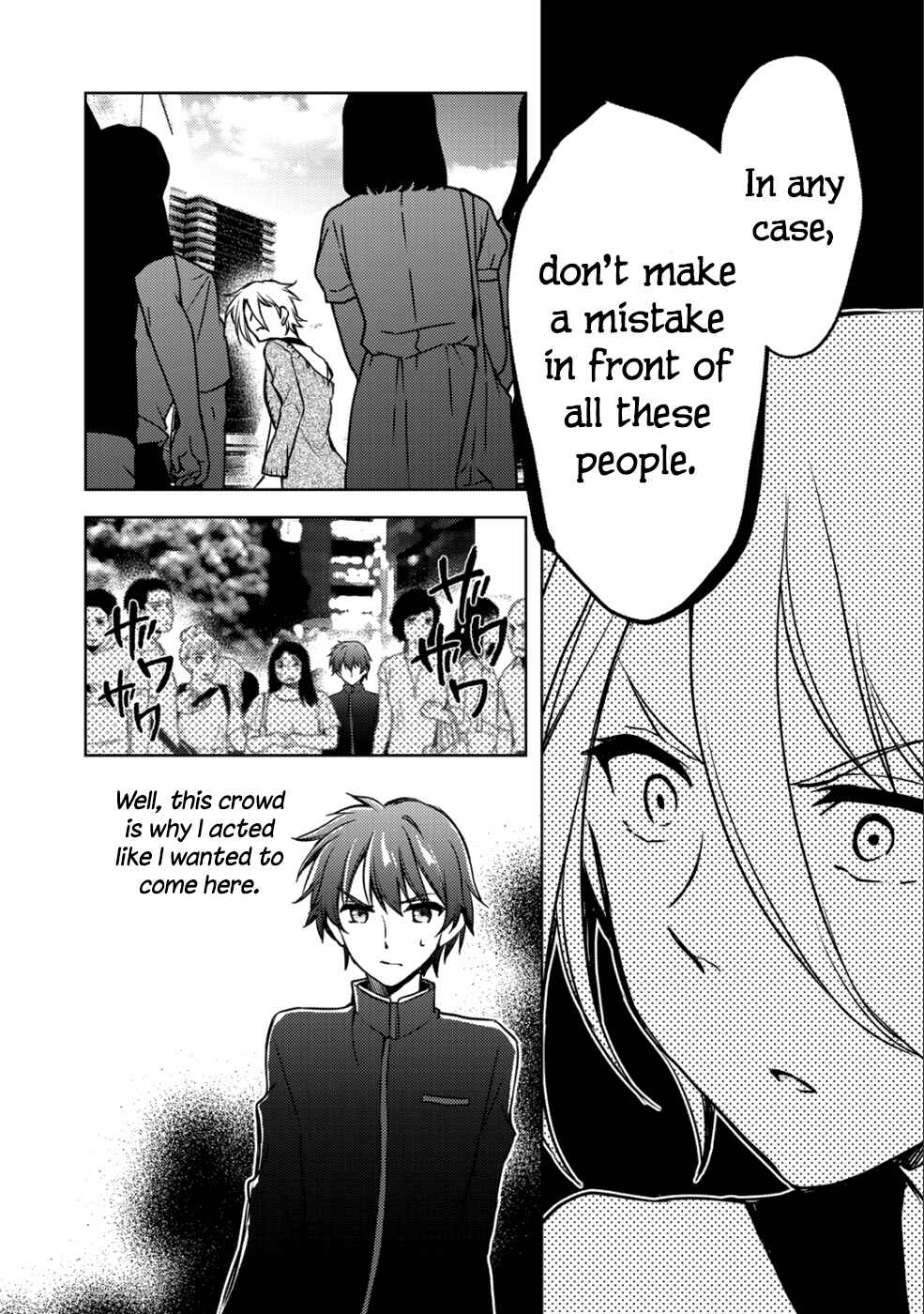 Page 25 Chapter 5 Shousetsu Toukou Saito o Riyou Shite Itara, Kurasu no Bishoujo ga Dokusha datta