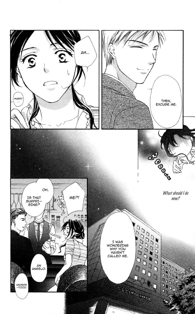 Page 24 Chapter 2 Mask - Kamen no Jouji