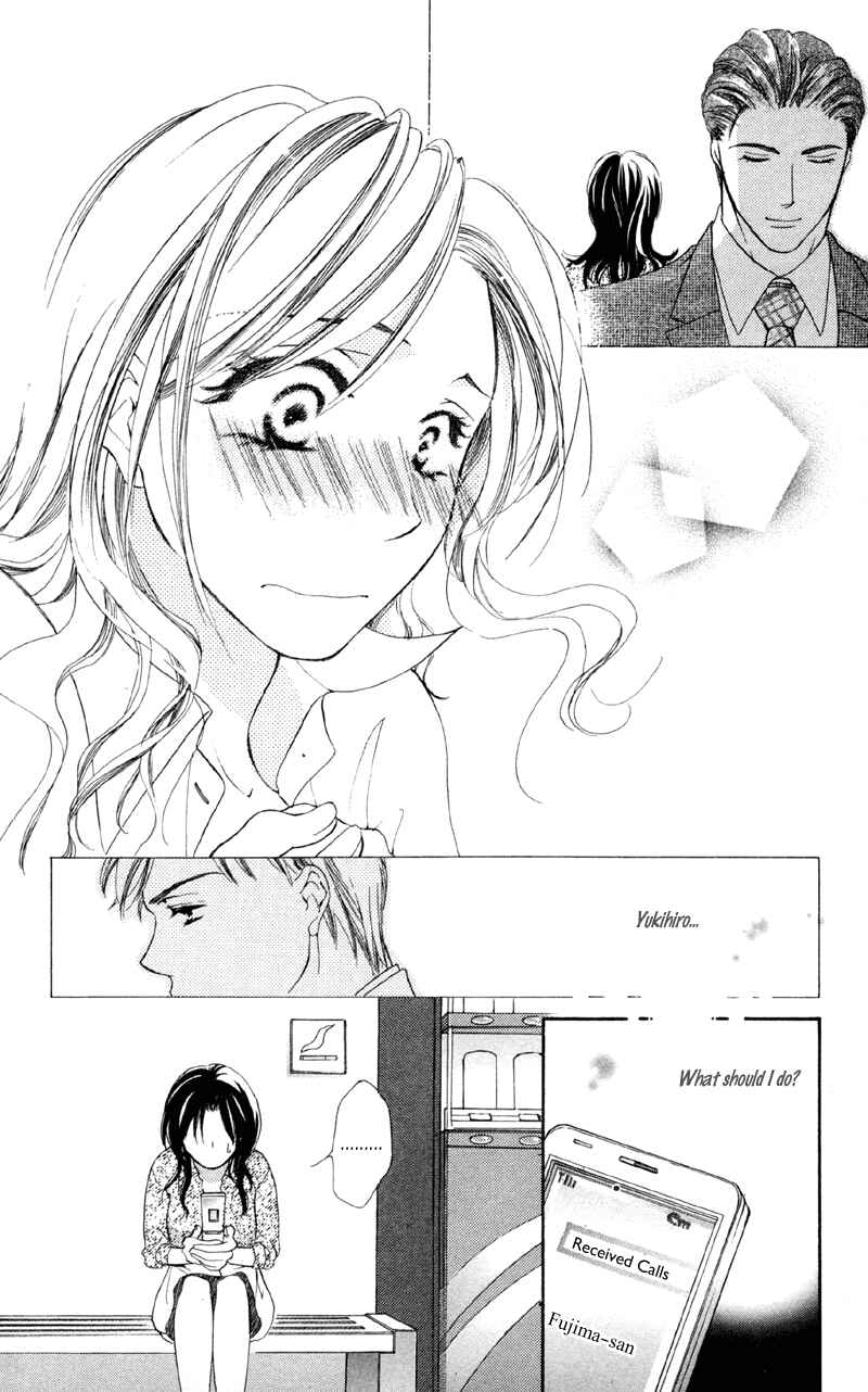 Page 28 Chapter 2 Mask - Kamen no Jouji