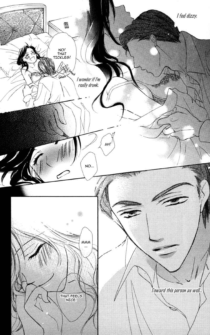 Page 34 Chapter 2 Mask - Kamen no Jouji