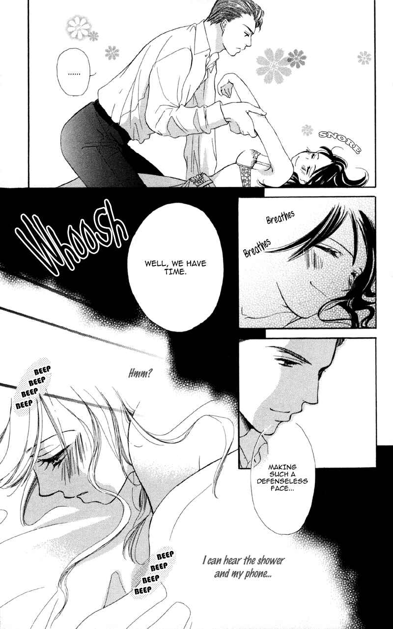 Page 35 Chapter 2 Mask - Kamen no Jouji
