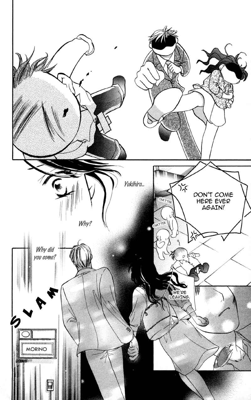 Page 40 Chapter 2 Mask - Kamen no Jouji