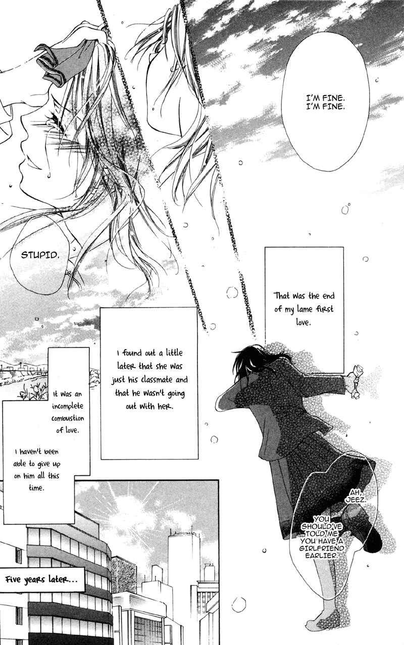 Page 9 Chapter 2 Mask - Kamen no Jouji