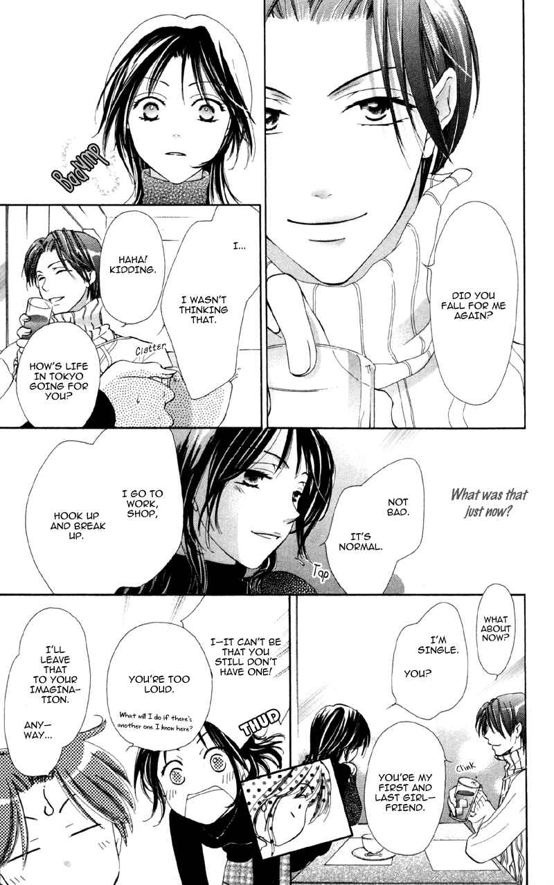 Page 13 Chapter 3 Mask - Kamen no Jouji