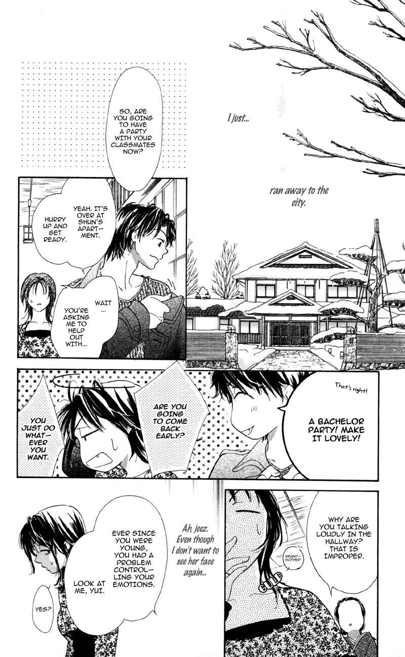 Page 24 Chapter 3 Mask - Kamen no Jouji