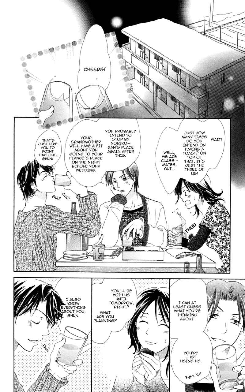 Page 26 Chapter 3 Mask - Kamen no Jouji