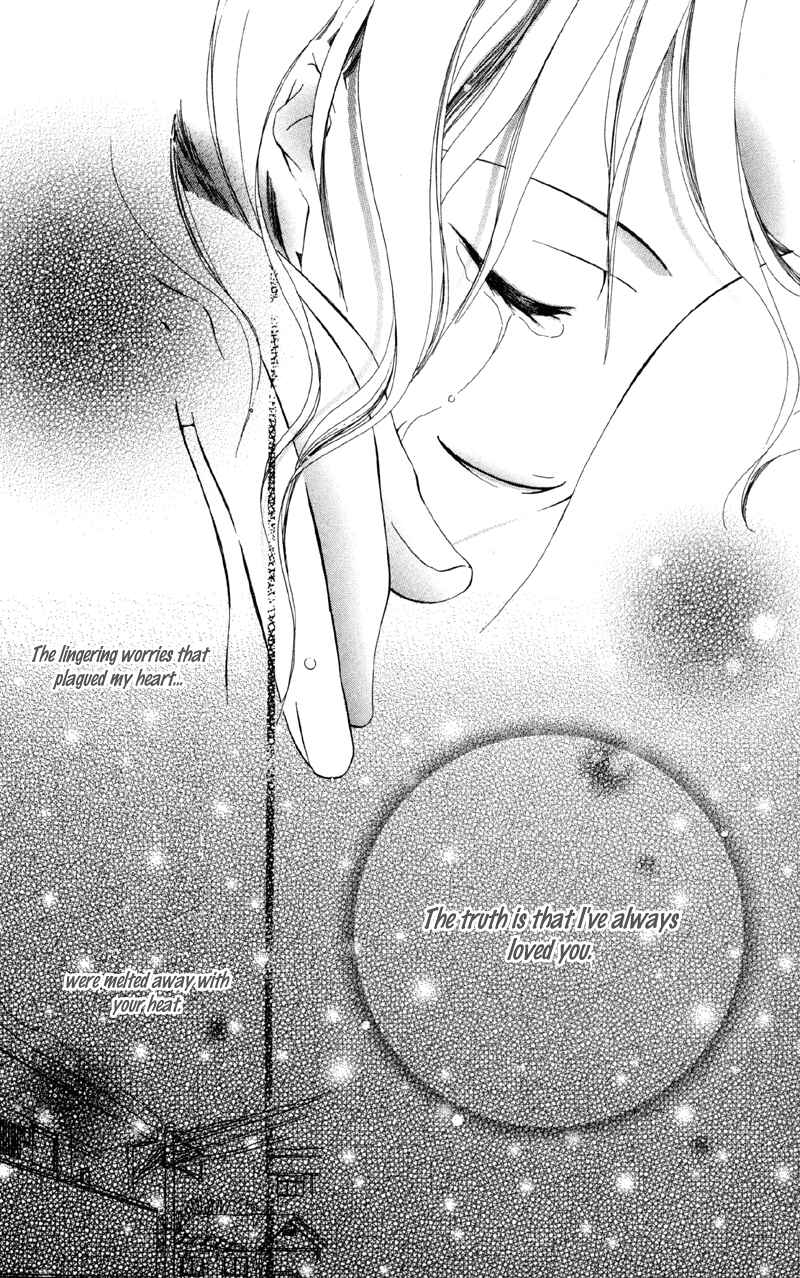 Page 38 Chapter 3 Mask - Kamen no Jouji