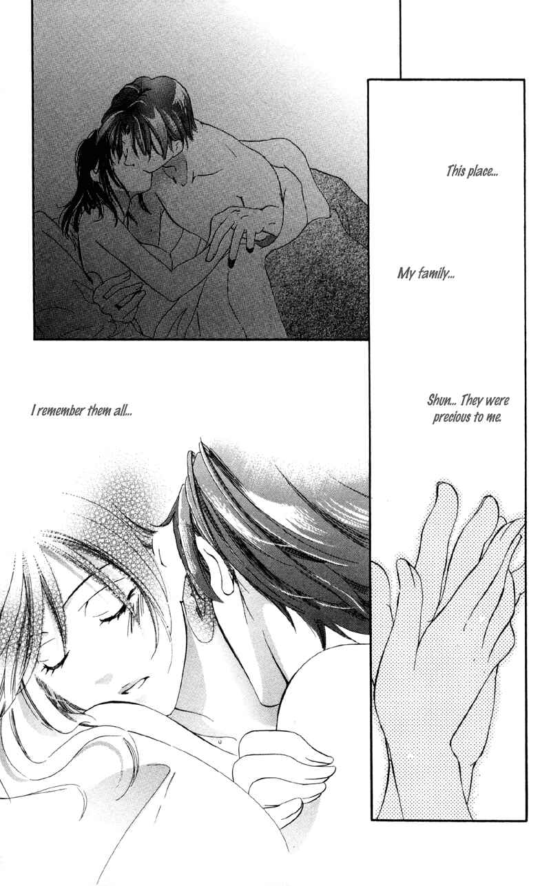 Page 39 Chapter 3 Mask - Kamen no Jouji