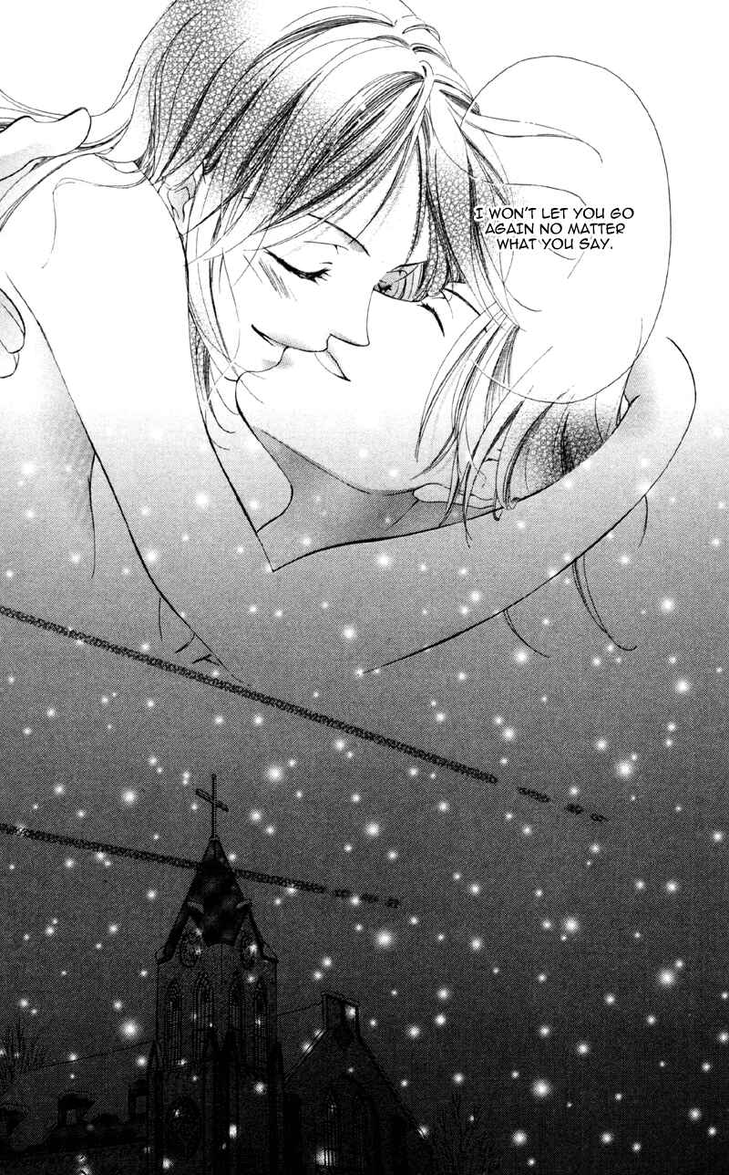 Page 41 Chapter 3 Mask - Kamen no Jouji