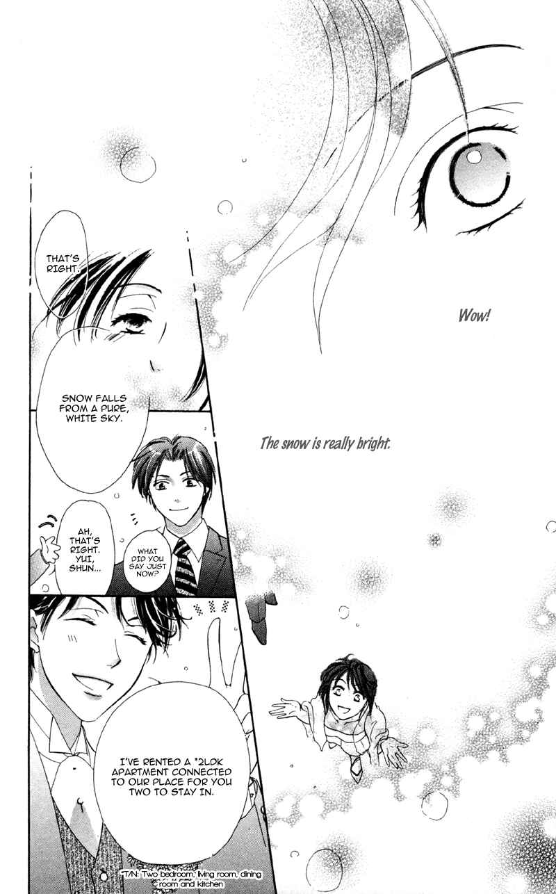 Page 44 Chapter 3 Mask - Kamen no Jouji