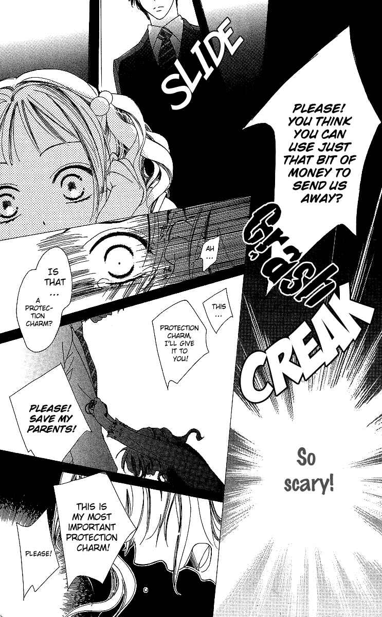 Page 10 Chapter 1 Mask - Kamen no Jouji