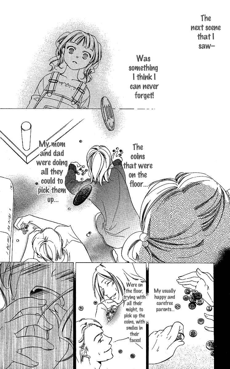 Page 13 Chapter 1 Mask - Kamen no Jouji