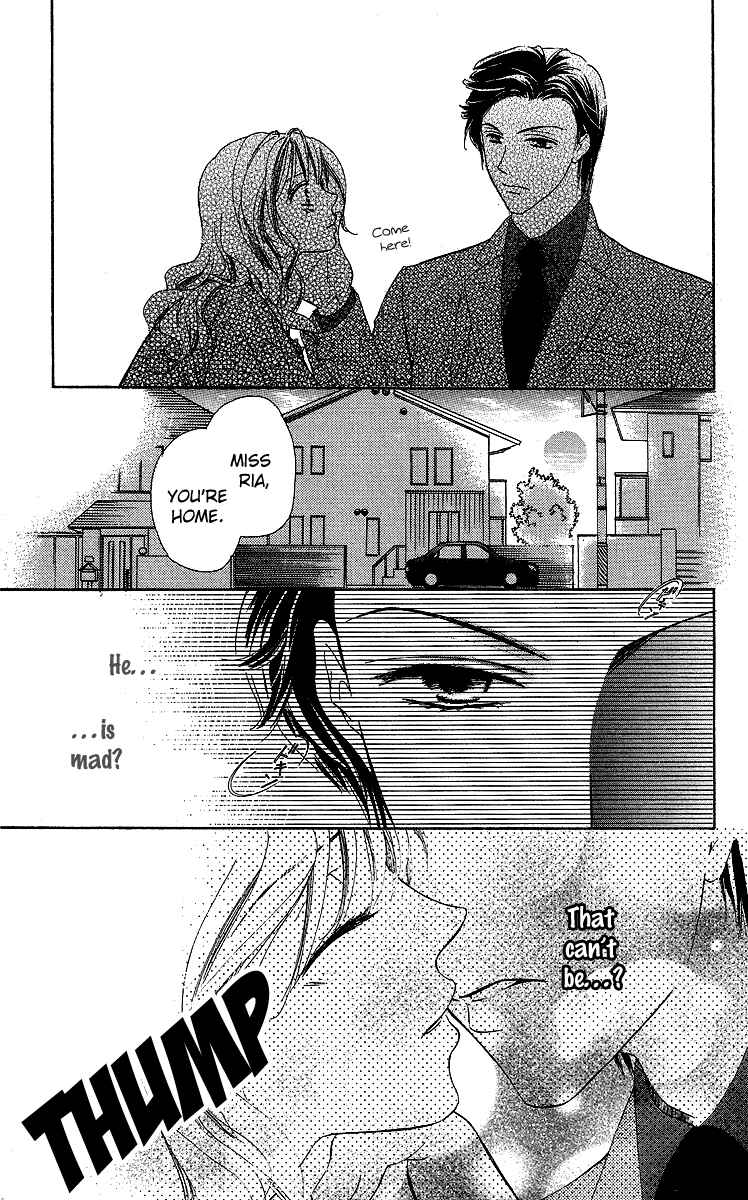 Page 26 Chapter 1 Mask - Kamen no Jouji