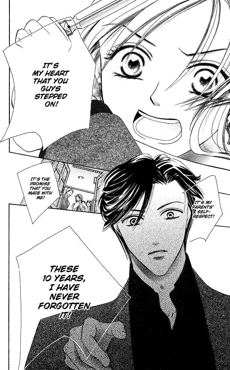 Page 35 Chapter 1 Mask - Kamen no Jouji