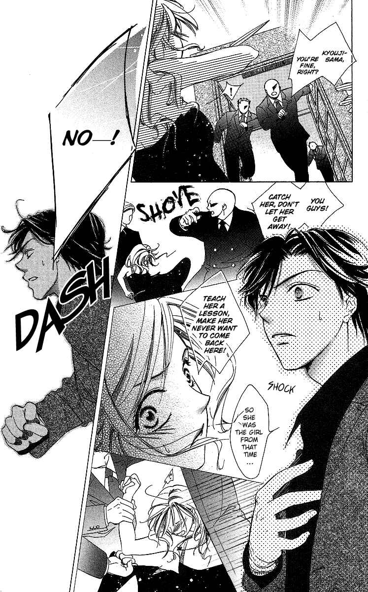 Page 36 Chapter 1 Mask - Kamen no Jouji
