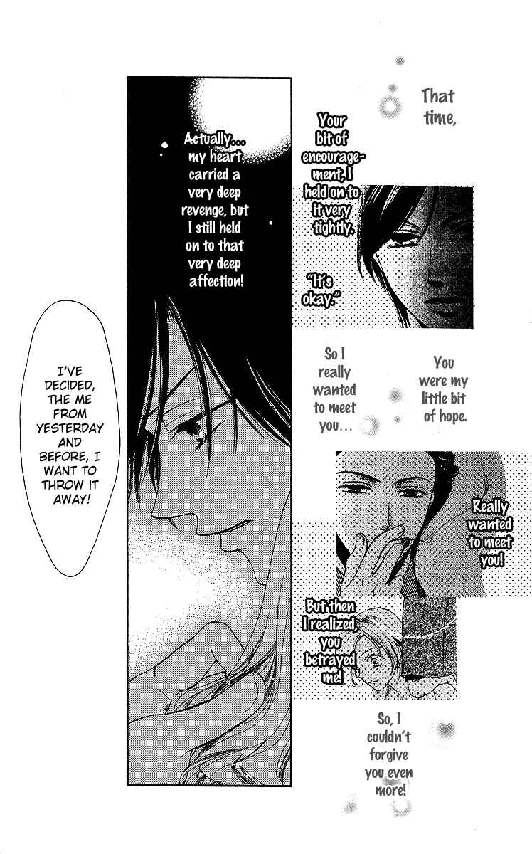 Page 44 Chapter 1 Mask - Kamen no Jouji