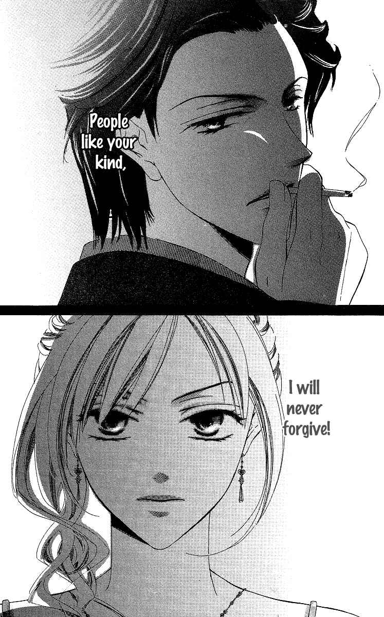 Page 6 Chapter 1 Mask - Kamen no Jouji