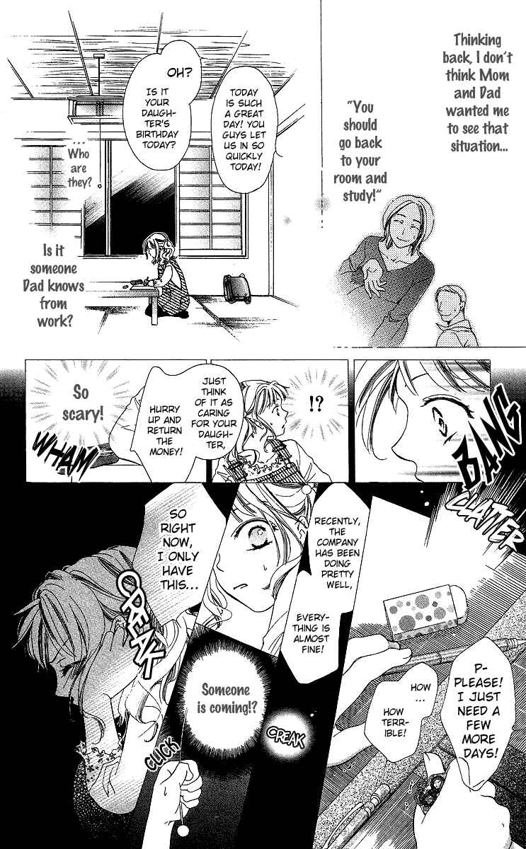Page 9 Chapter 1 Mask - Kamen no Jouji