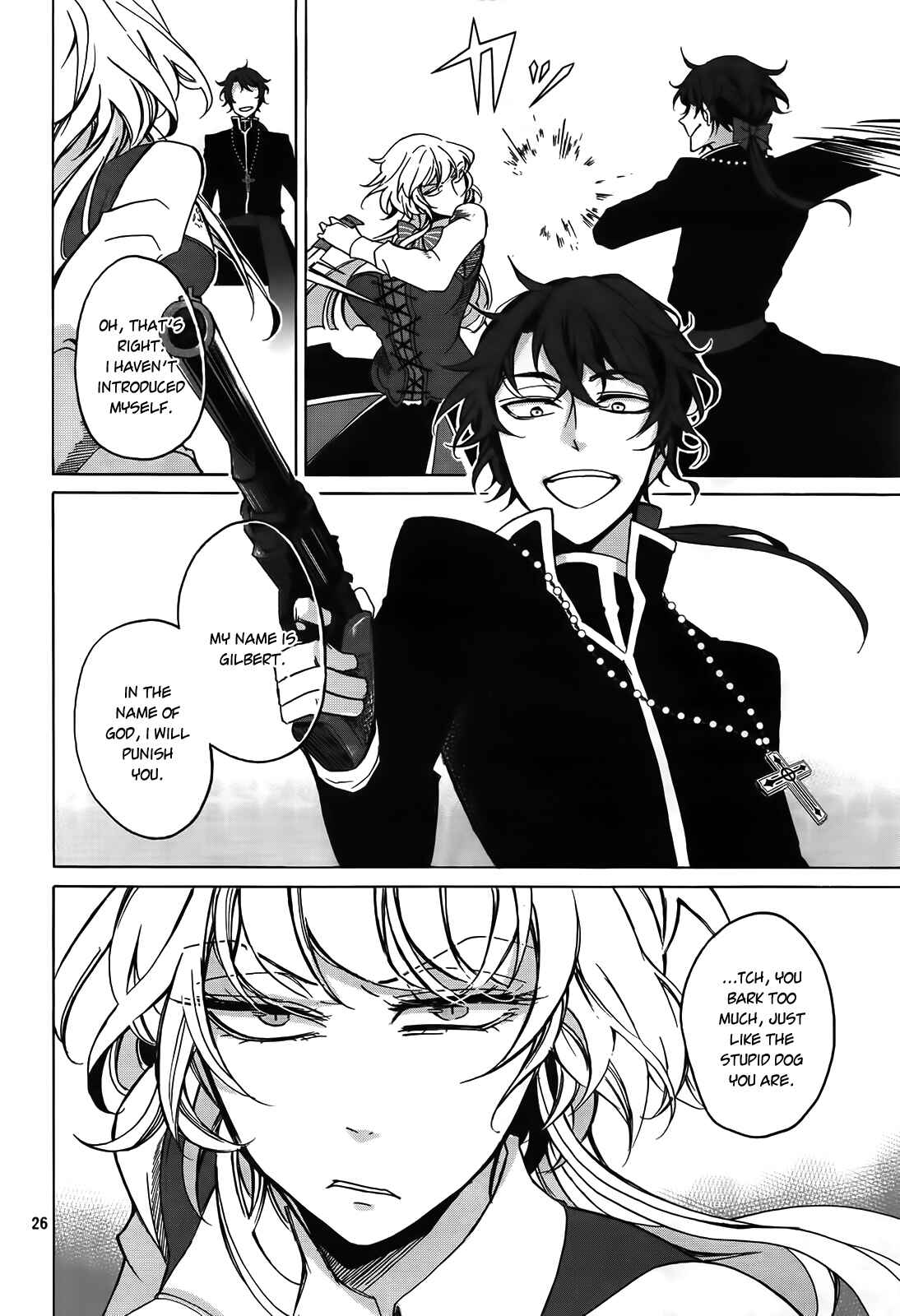 Page 26 Chapter 1 Dhaldot no Akujiki Musume