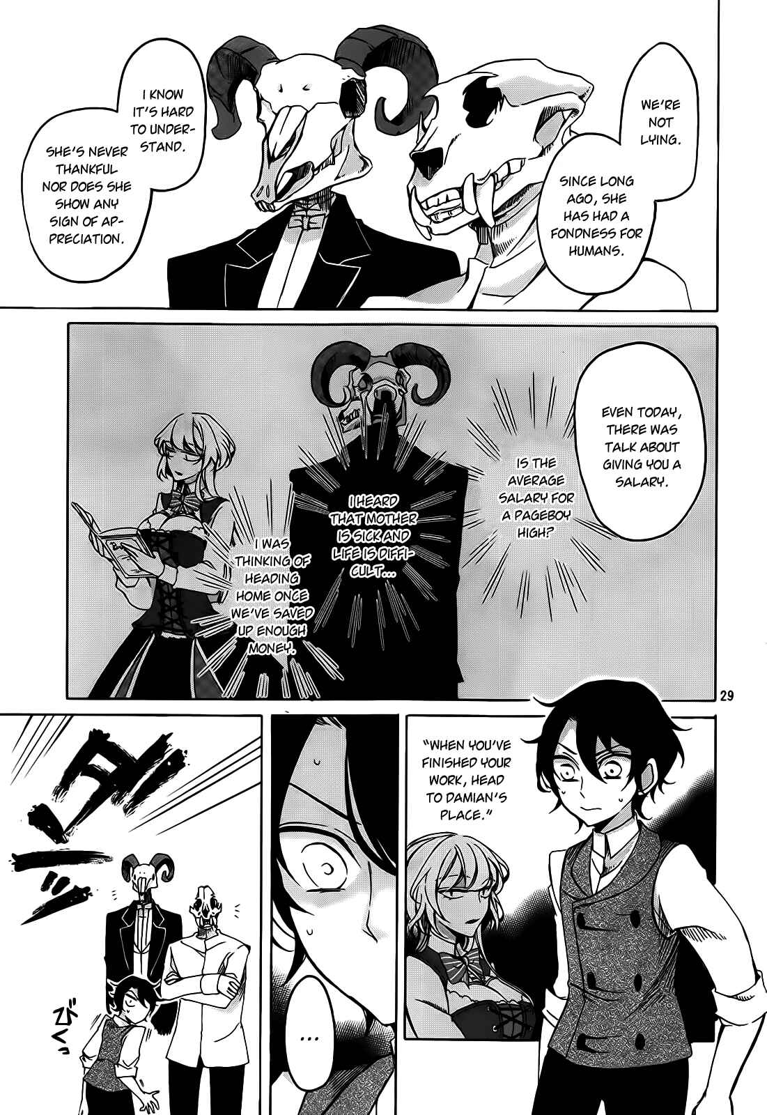 Page 29 Chapter 1 Dhaldot no Akujiki Musume