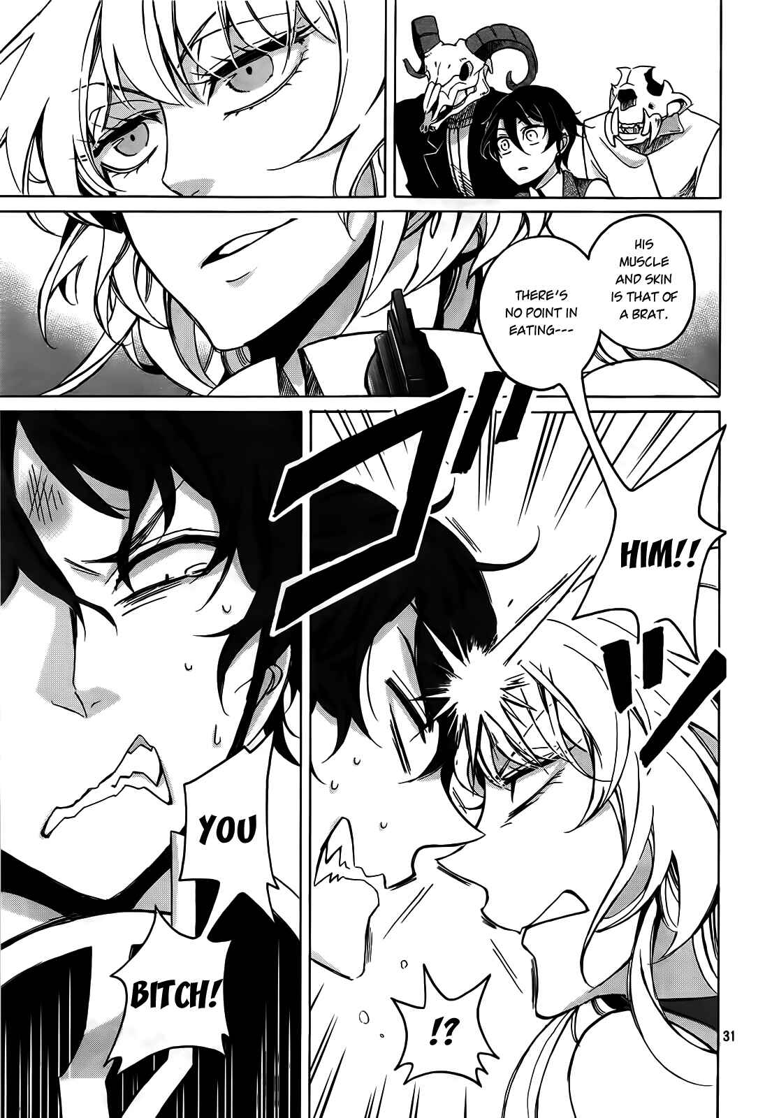 Page 31 Chapter 1 Dhaldot no Akujiki Musume