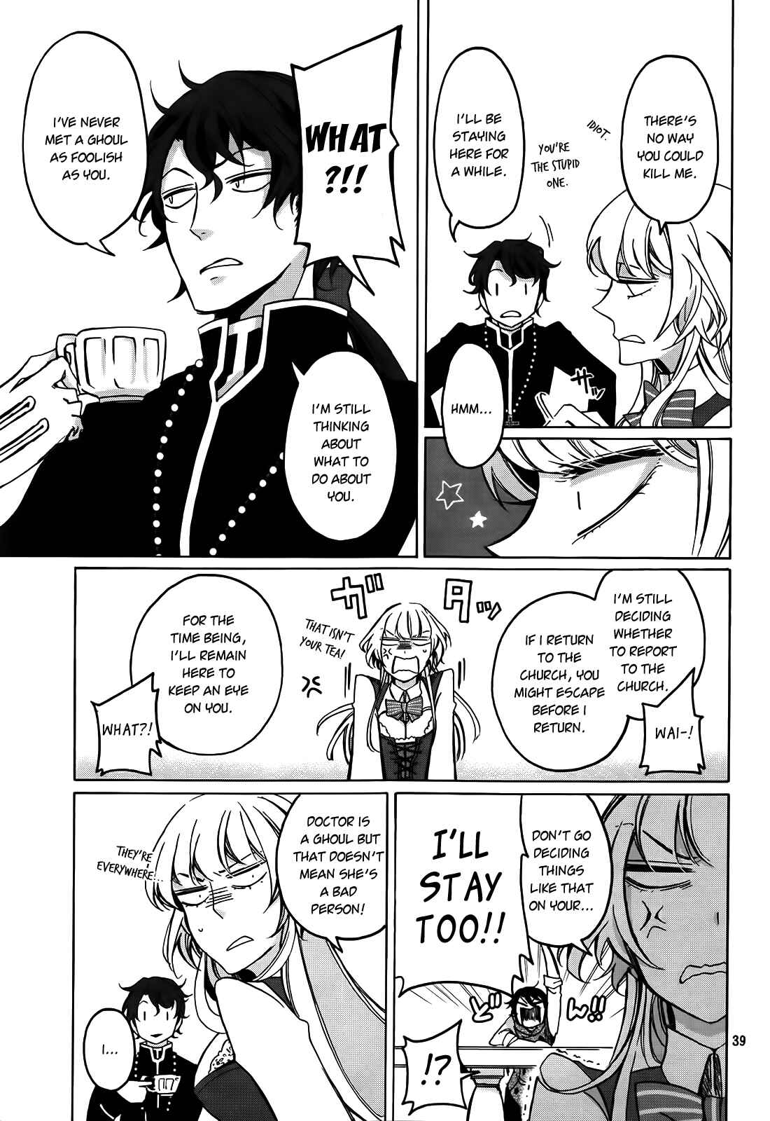 Page 39 Chapter 1 Dhaldot no Akujiki Musume