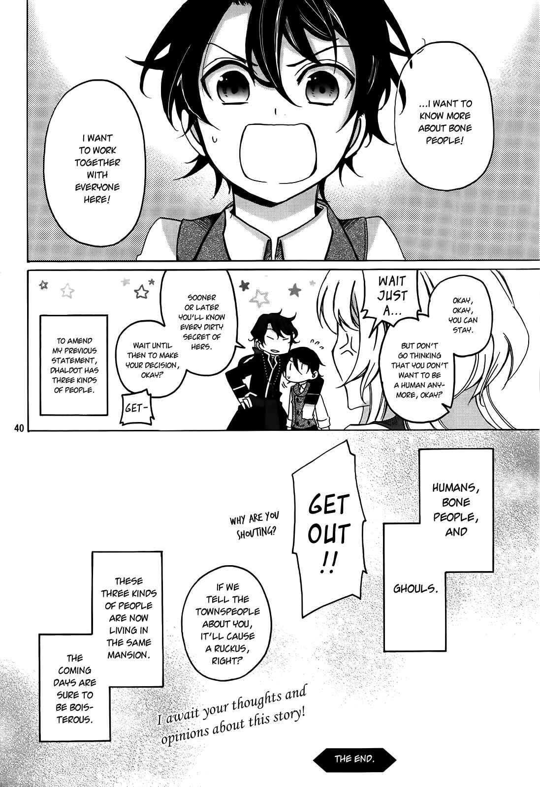 Page 40 Chapter 1 Dhaldot no Akujiki Musume