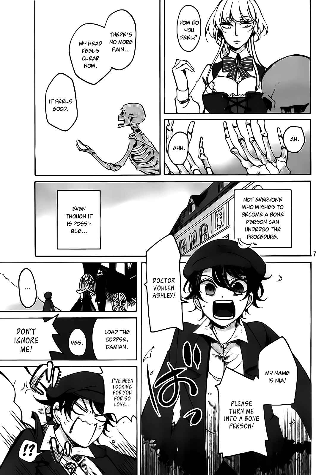 Page 7 Chapter 1 Dhaldot no Akujiki Musume