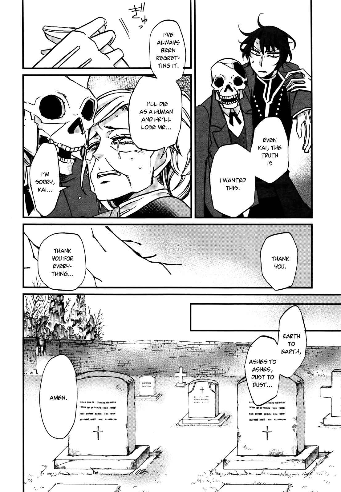 Page 26 Chapter 2 Dhaldot no Akujiki Musume