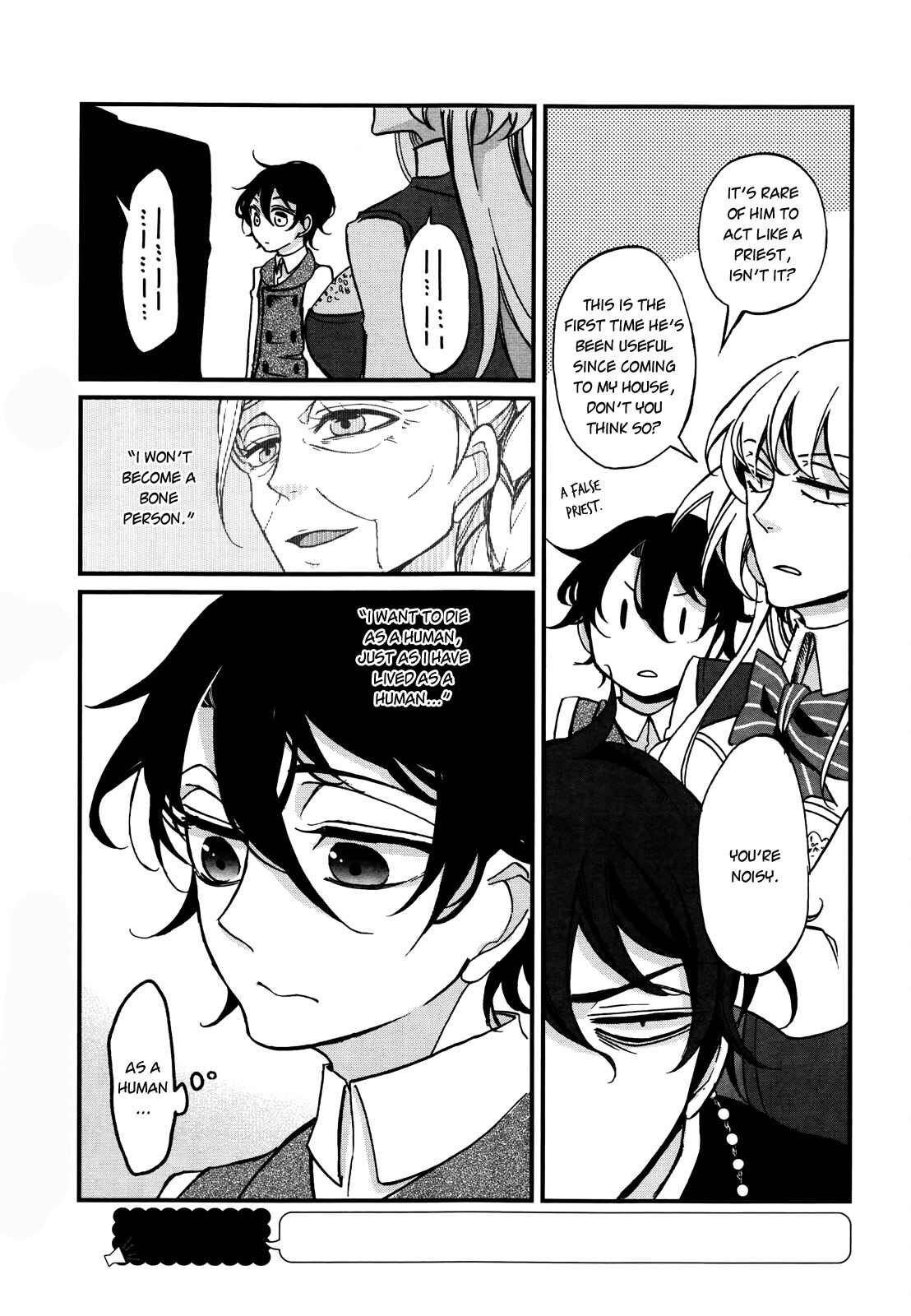 Page 27 Chapter 2 Dhaldot no Akujiki Musume